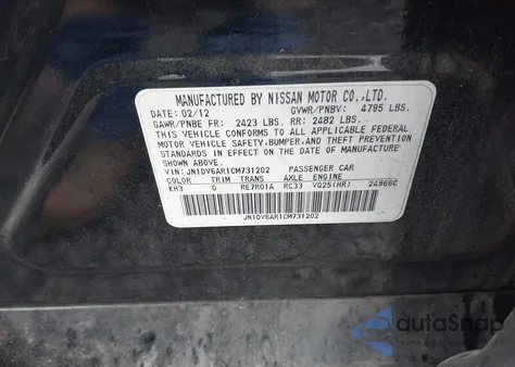 2012 Infiniti G25X из США, поврежденный, VIN JN1DV6AR1CM731202